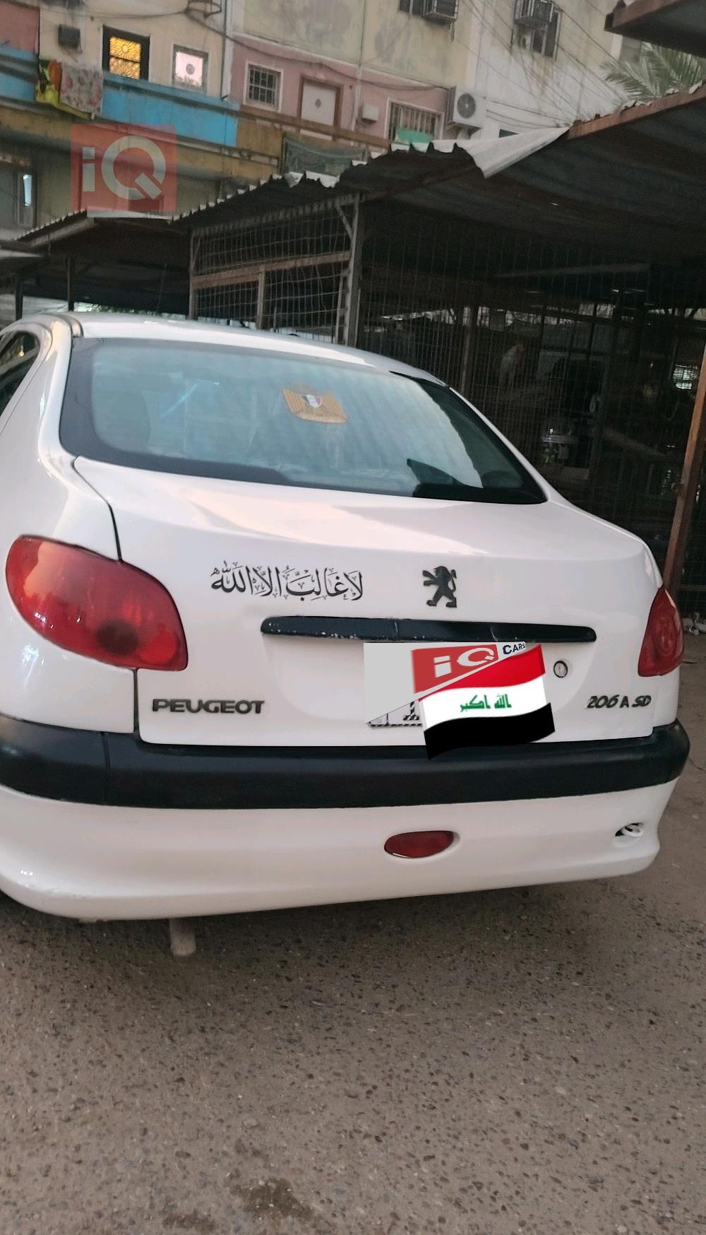 بيجو 206